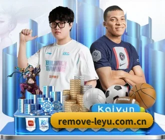 乐鱼 APP（Leyu）